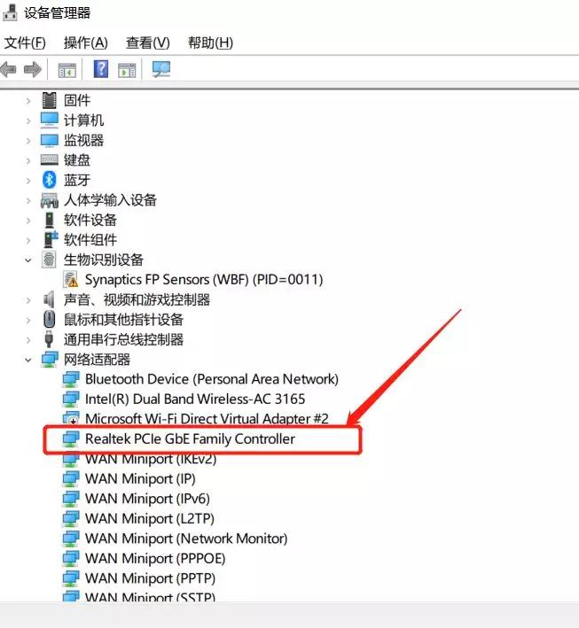 家里200m宽带但是速度不快,家里明明是300m为什么网速才100