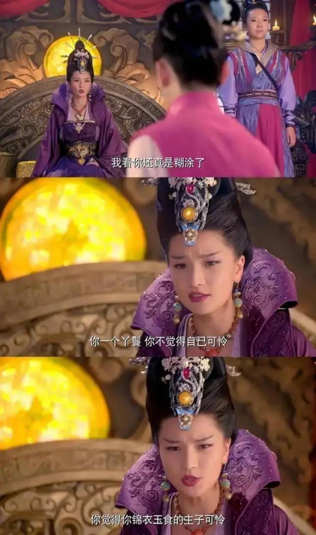 饭圈文化里面的粉丝,饭圈pua