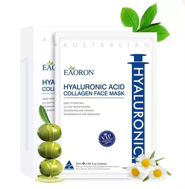 敷面膜有用么,你会敷泥膜吗