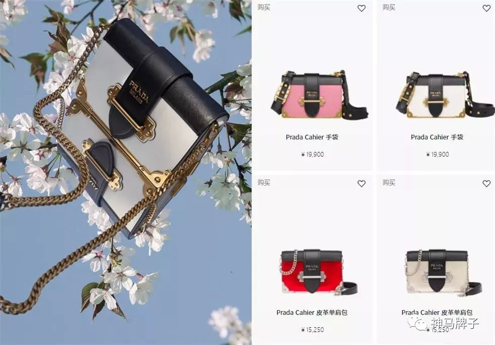 520大牌礼物送男友,520最新推荐礼物