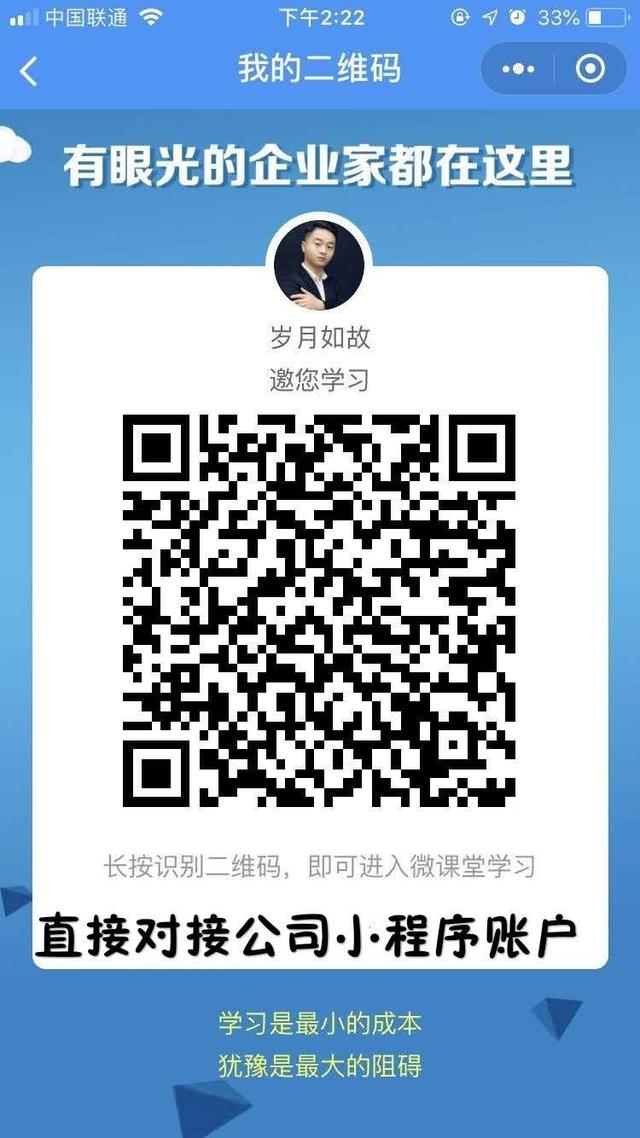 起底童星培训*局骗**：千亿级的“黑金”产业链，到底有多赚？