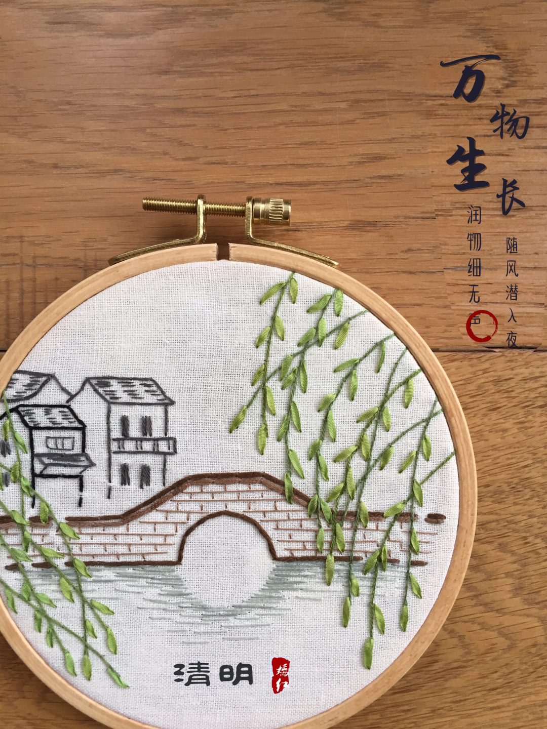 丝带绣简单的图案,丝带绣视频花样