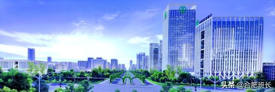 合肥滨湖板块最新分析,合肥滨湖区十年变化介绍