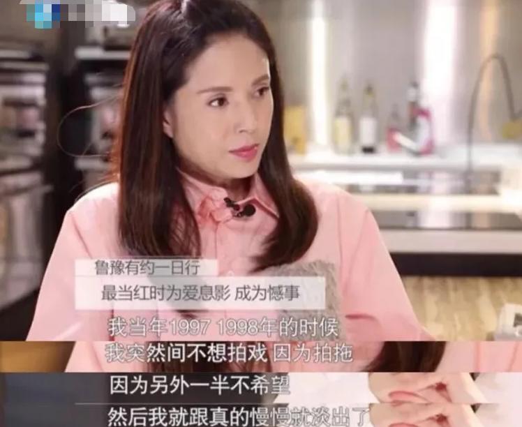 黄日华版天龙八部有哪些明星,黄日华版天龙八部扮演者现状