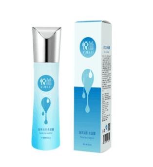 男士补水控油护肤品推荐,男士控油补水最好的产品