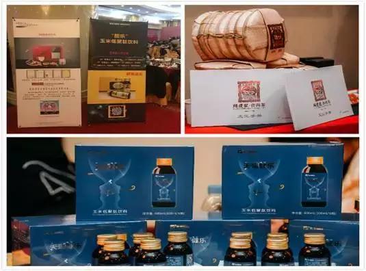 文汇天下，与时俱进，铸新辉煌