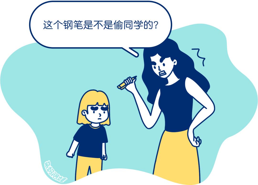 发现孩子学会“偷窃”，学会这三招比打骂更管用