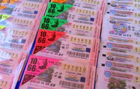 缅甸彩票代理,缅甸可以买中国彩票吗现在