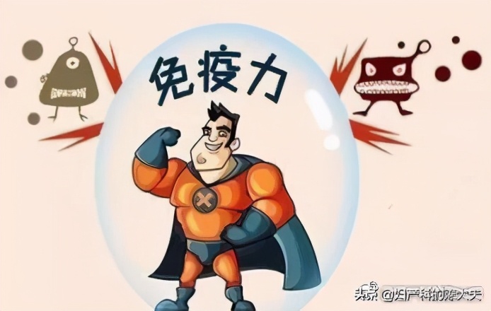 陈大夫复诊视频,今日头条陈医生