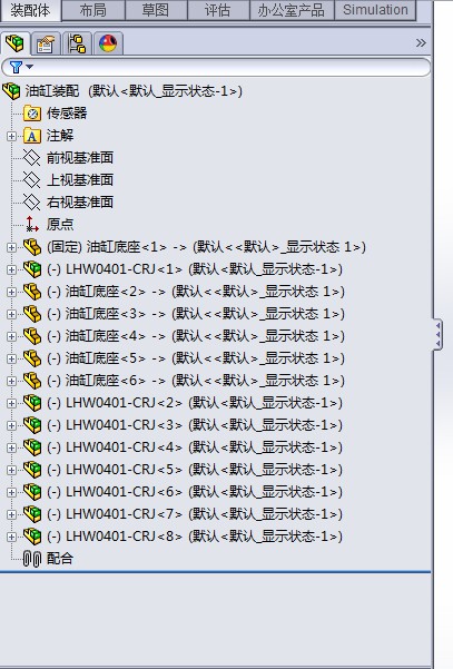 solidworks100个模型,solidworks设计树简化