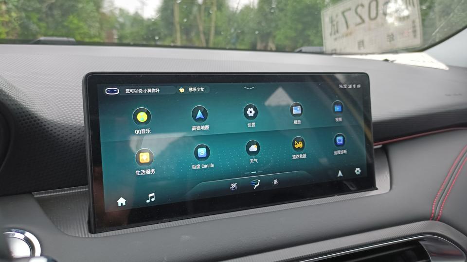 评测凯翼轩度,奇瑞凯翼轩度这车怎么样