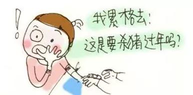 试管促排中为什么要反复抽血?