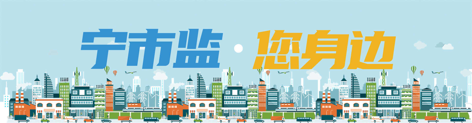 获省五一劳动奖状,荣获省五一劳动奖章