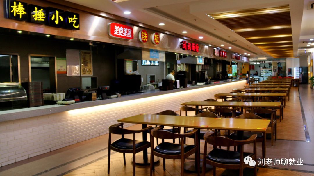 带你看公司基本面,恒生公司官网