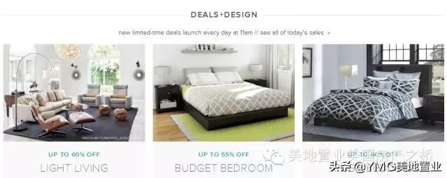 全美网红家具品牌及最佳家装网站清单