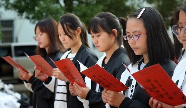 河南特岗教师竞争激烈吗,河南特岗教师计划2020年名额分配