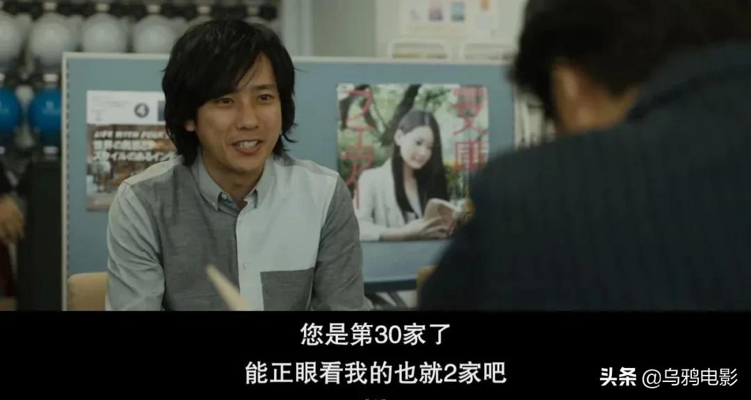 影帝影后的电影不断扑街,影帝影后烂片