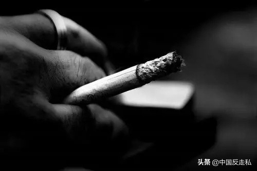 全民反洗钱的意义,为什么打击走私烟