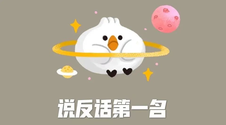 金牛座男生有哪些优点和缺点呢,金牛座哪些表现说明对你走心了