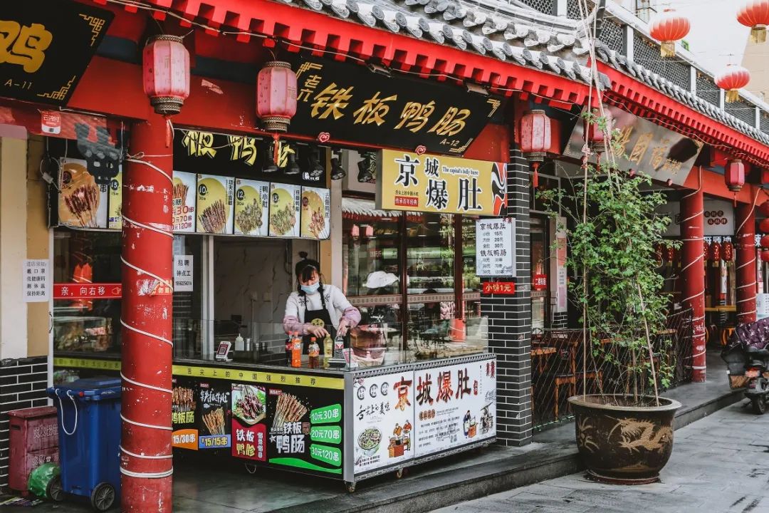 八蜡庙街涑河南街美食,八腊庙街的提拉米苏店