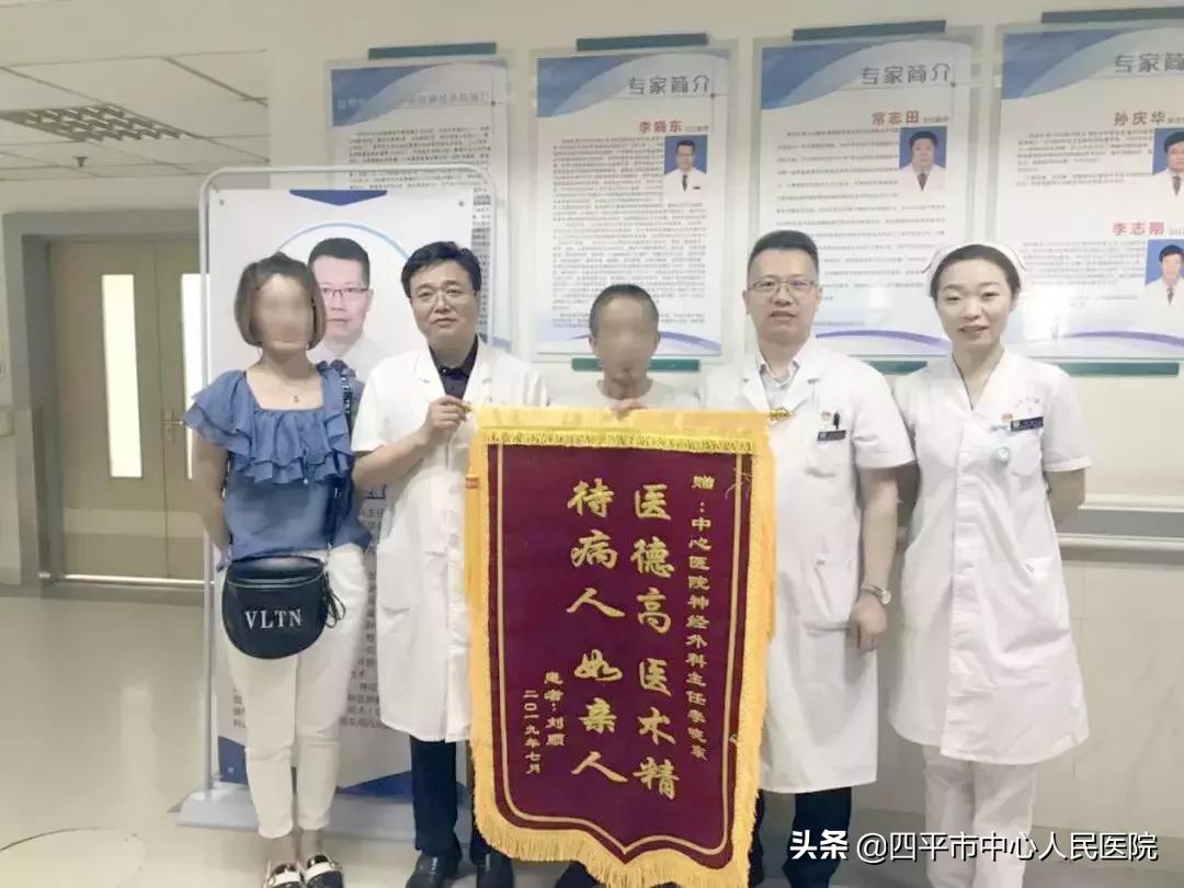 精准排雷再现新高—神经外科在6月份成功救治6例颅内动脉瘤患者