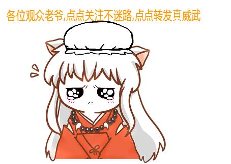 加速抢票真的有用吗,抢票互助加速