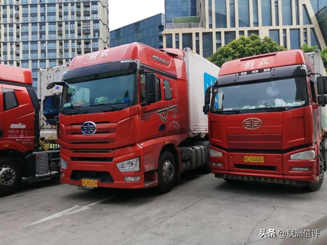 联洲信评赴友信崧锋集团调研交流