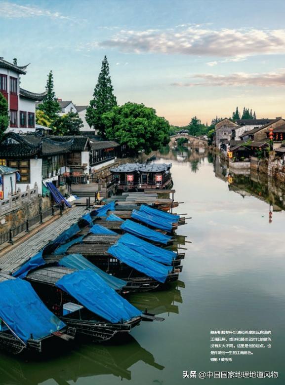 江南水乡的原点,凭什么是昆山周庄?