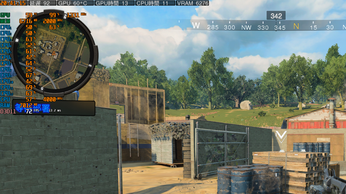 为3A平台狂欢,Ryzen52600+RX588实战《使命召唤:黑色行动4》