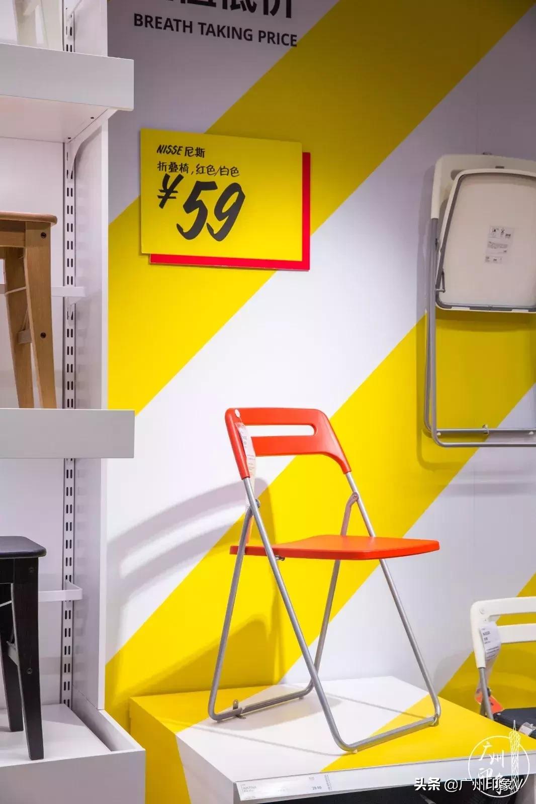 宜家新品几月打折,宜家特价区折扣区