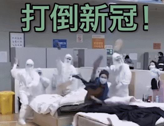 方舱医院曝光视频,2020武汉方舱医院视频