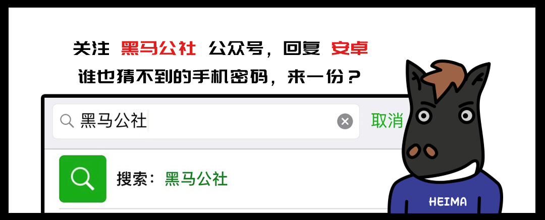 商品一降价就提醒！有这神器，买东西放心了