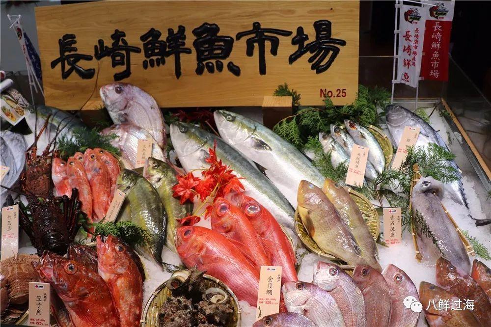 日本核废水排入太平洋,我们中国老百姓该如何自我保护?