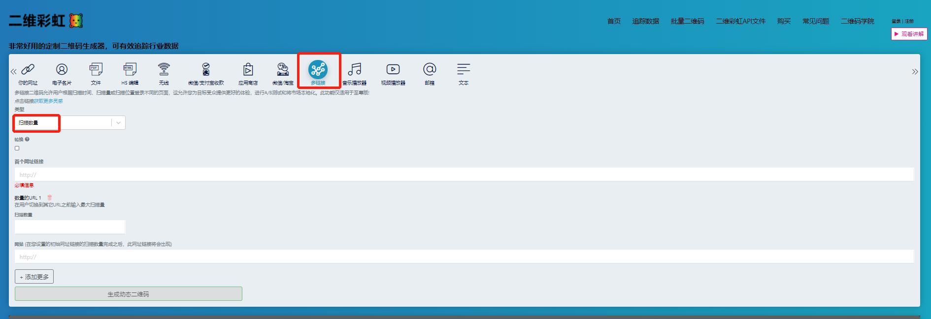 微信加人频繁自动解决方法,微信加人太频繁多久能恢复