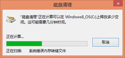 计算机管理磁盘管理在哪里打开,怎么进入磁盘管理
