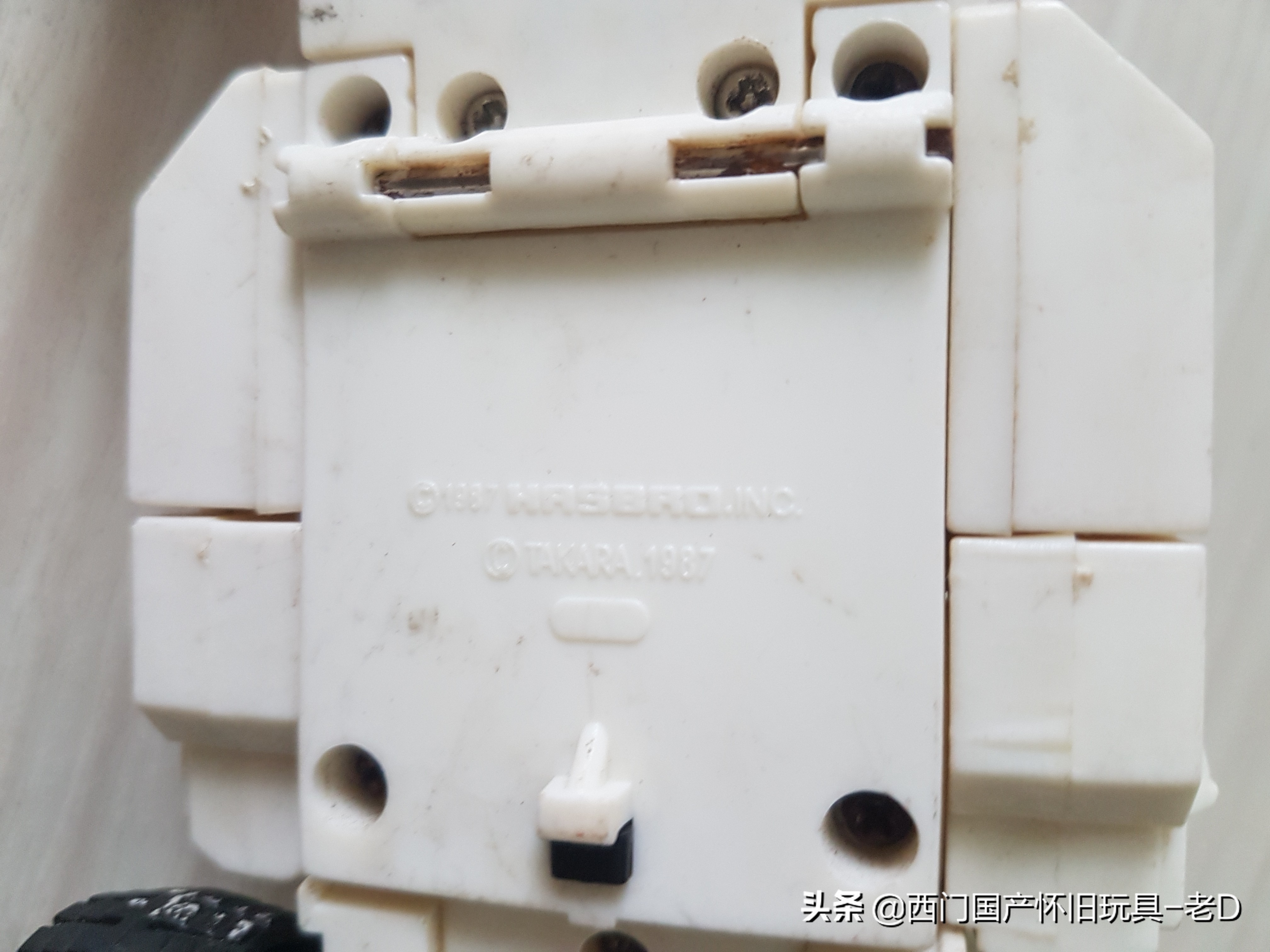 0119 变形金刚- 万宝路赛车（乔伊）老D