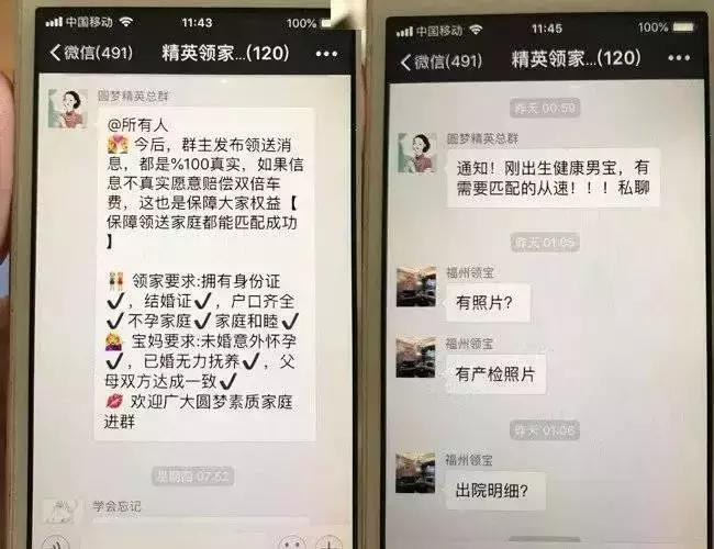 53岁梅姨照片曝光,梅姨真实原版视频