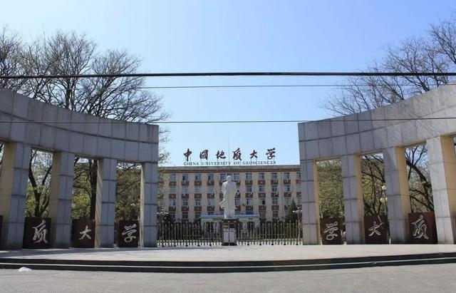 这些大学不是985,却有着全国排名第一的专业！想考上真的难吗？