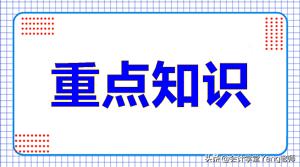 增值税发票丢失怎么登报,发票丢失补开怎么操作