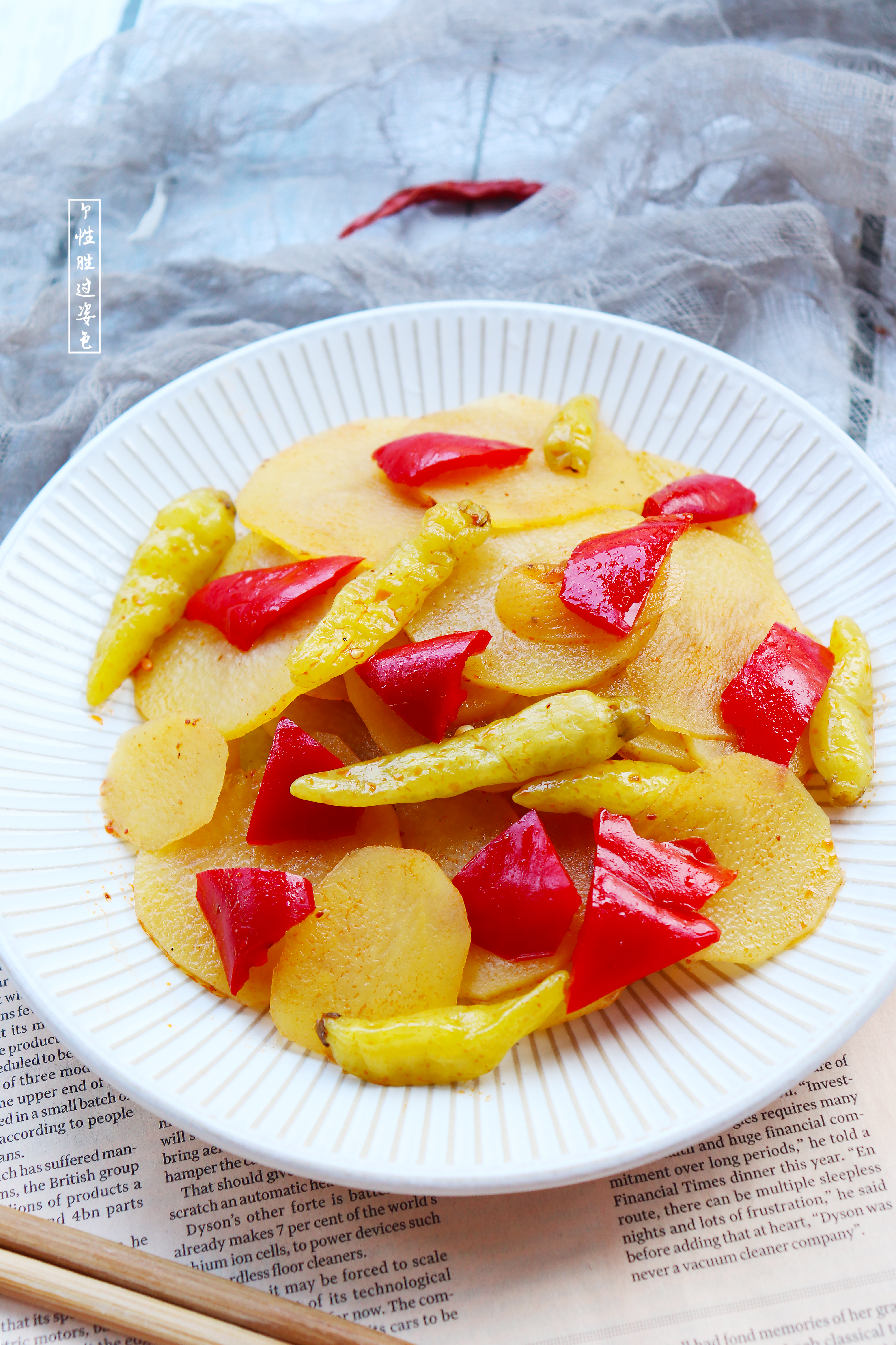 最简单的东北腌制咸土豆的方法,腌制土豆的最好方法