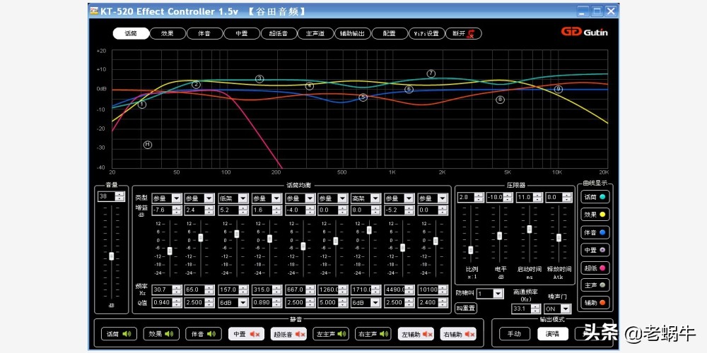 家庭版ktv设备推荐简易,家庭卡拉okktv设备