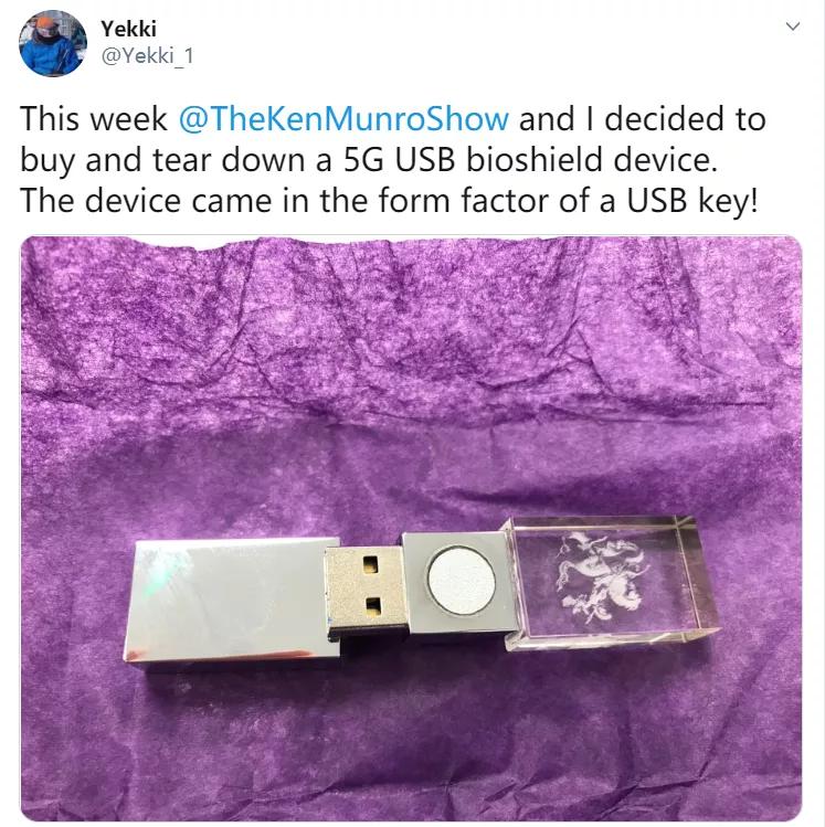2000多块的“反5G护盾”，居然是个U盘？英国人被狠狠收了智商税
