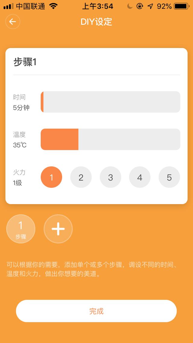 美的布谷电饭煲质量怎么样,美的普通电饭煲与ih电饭煲哪个好