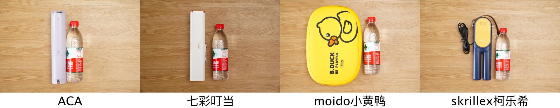 干衣机很实用,便携式干衣机到底值不值得买