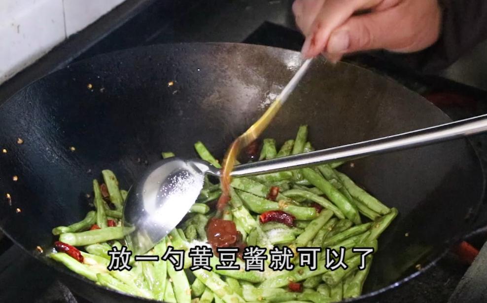 干煸四季豆的家常做法简单易学,干煸四季豆怎么做才好吃简单