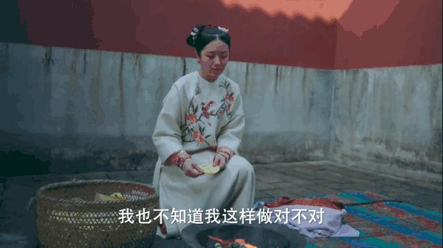 步步惊心豆瓣评分,步步惊心电视剧豆瓣评分