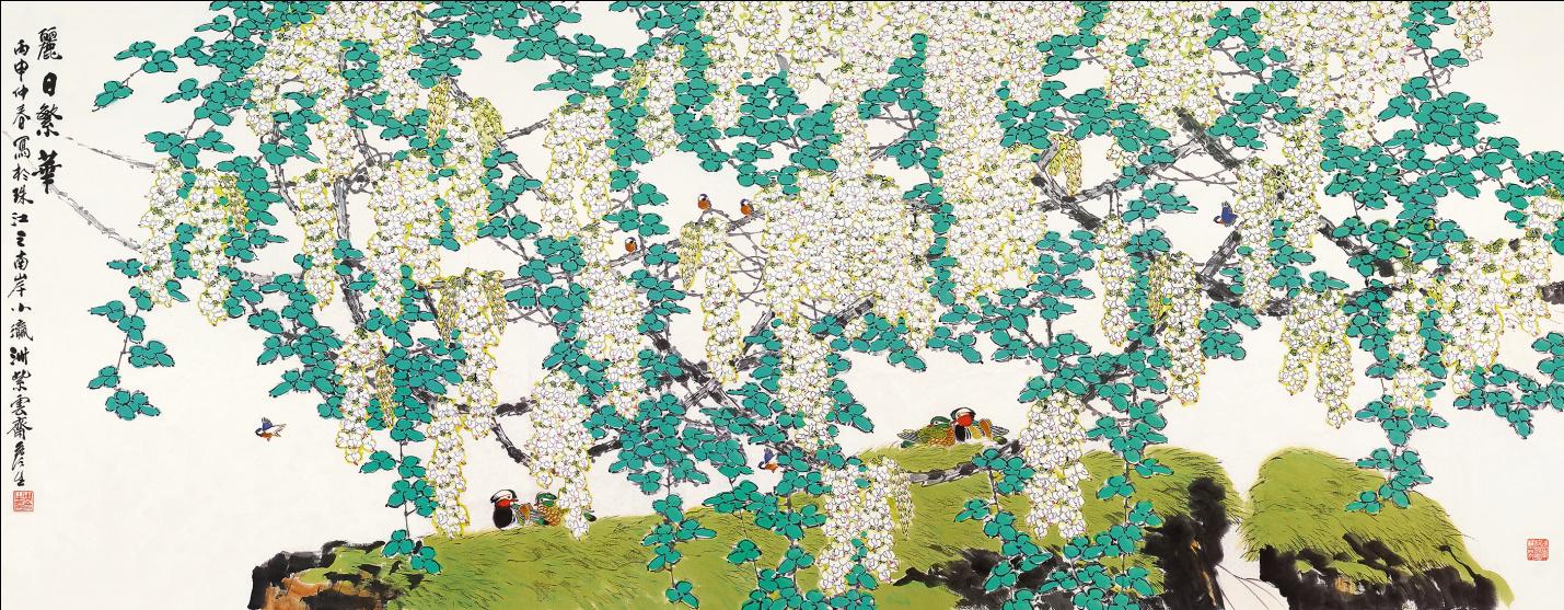 2018秋季文物艺术品拍卖会,2023年艺术品秋拍直播