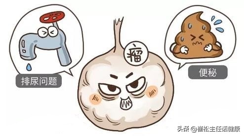 女神节说点啥,女神节说点什么好