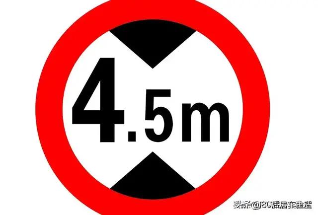 限高杆问题,房车限高杆最怕什么