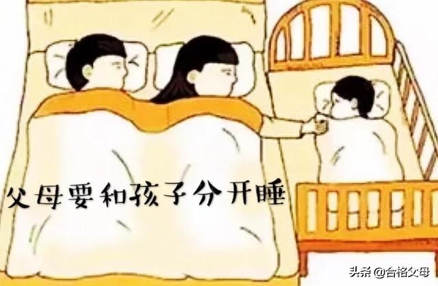 孩子不爱睡觉的原因和解决方法,孩子不爱睡觉如何引导